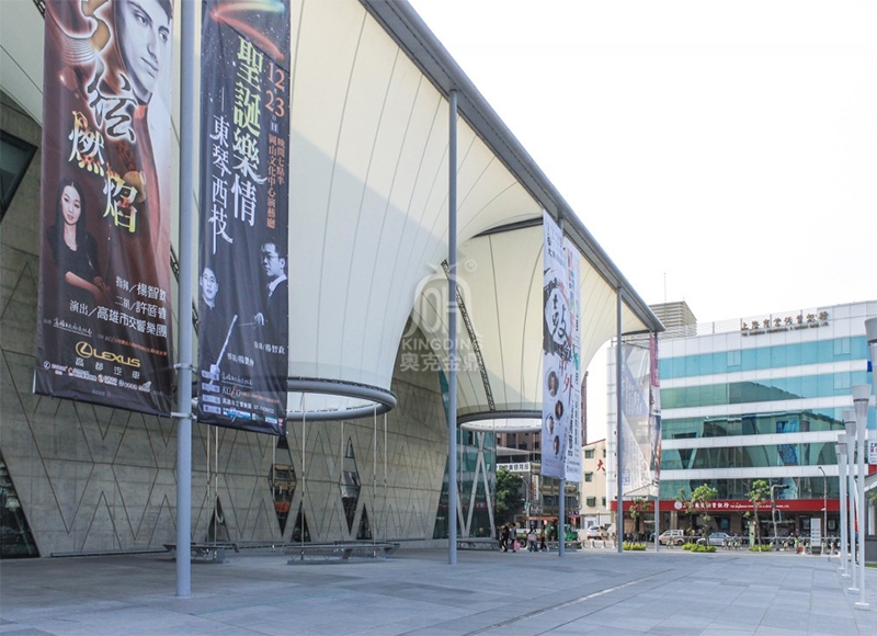 高雄大東文化藝術(shù)中心商業(yè)街膜